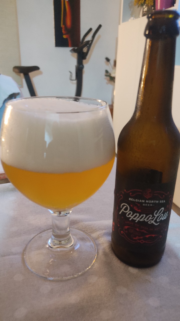 PoppoLou, Brouwerij Anders!