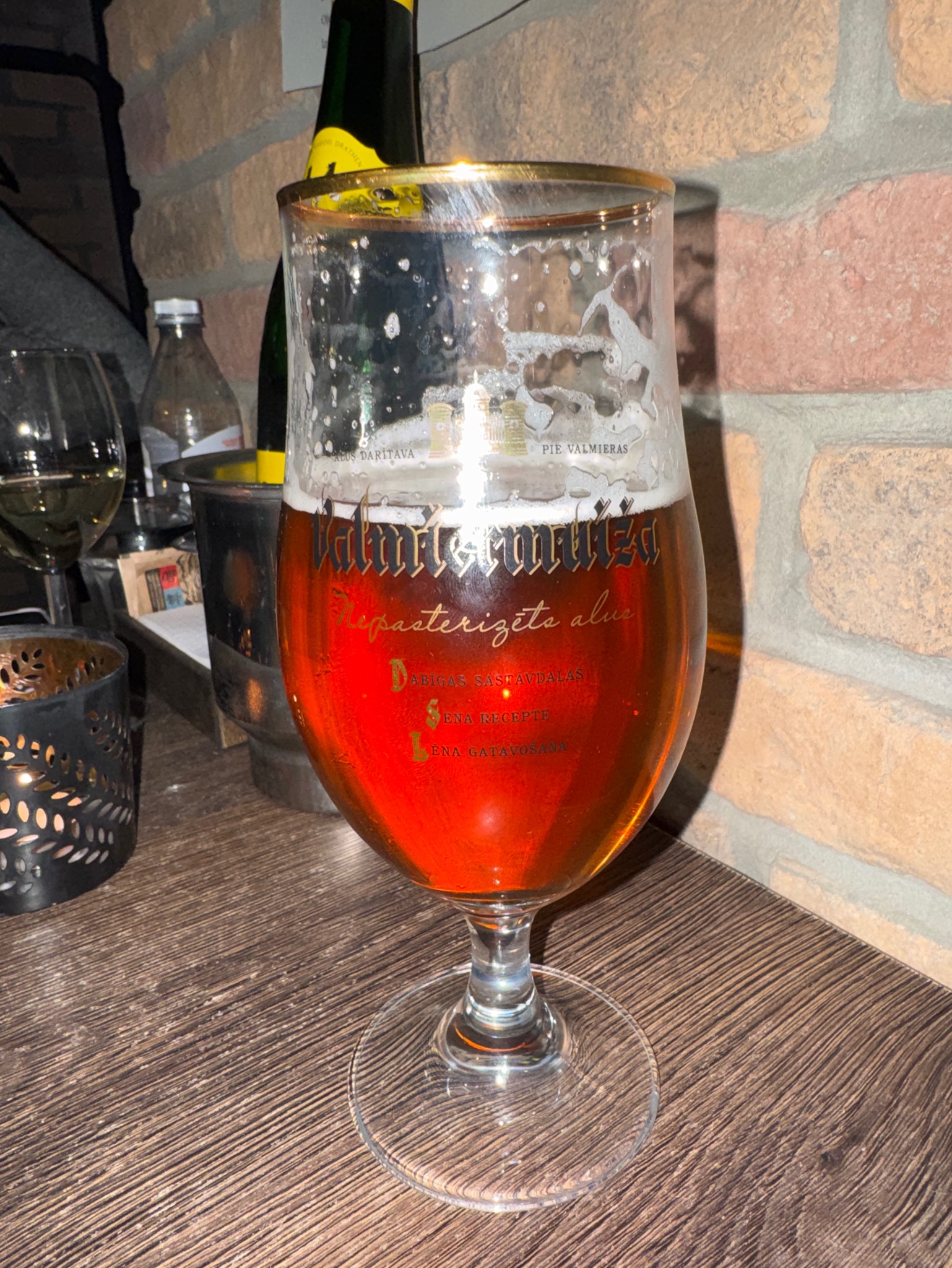 Valmiermuiža Pale, Latvia