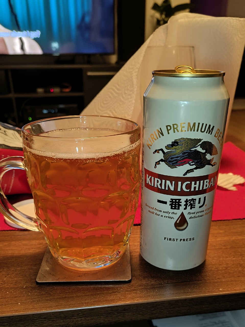 Kirin Ichiban, Japan