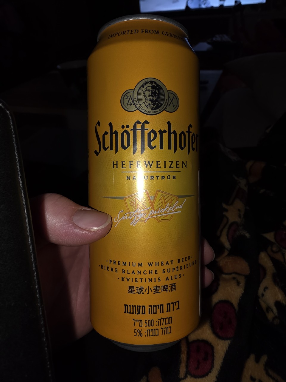 Schöfferhofer Hefeweizen, Schöfferhofer Weizenbier GmbH (Radeberger Gruppe)