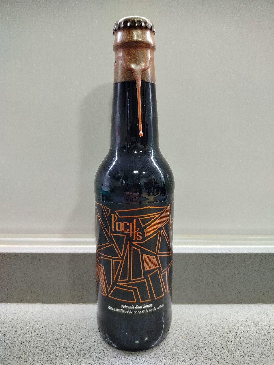 Aixafaguitarres, Cervesa Artesana Poch