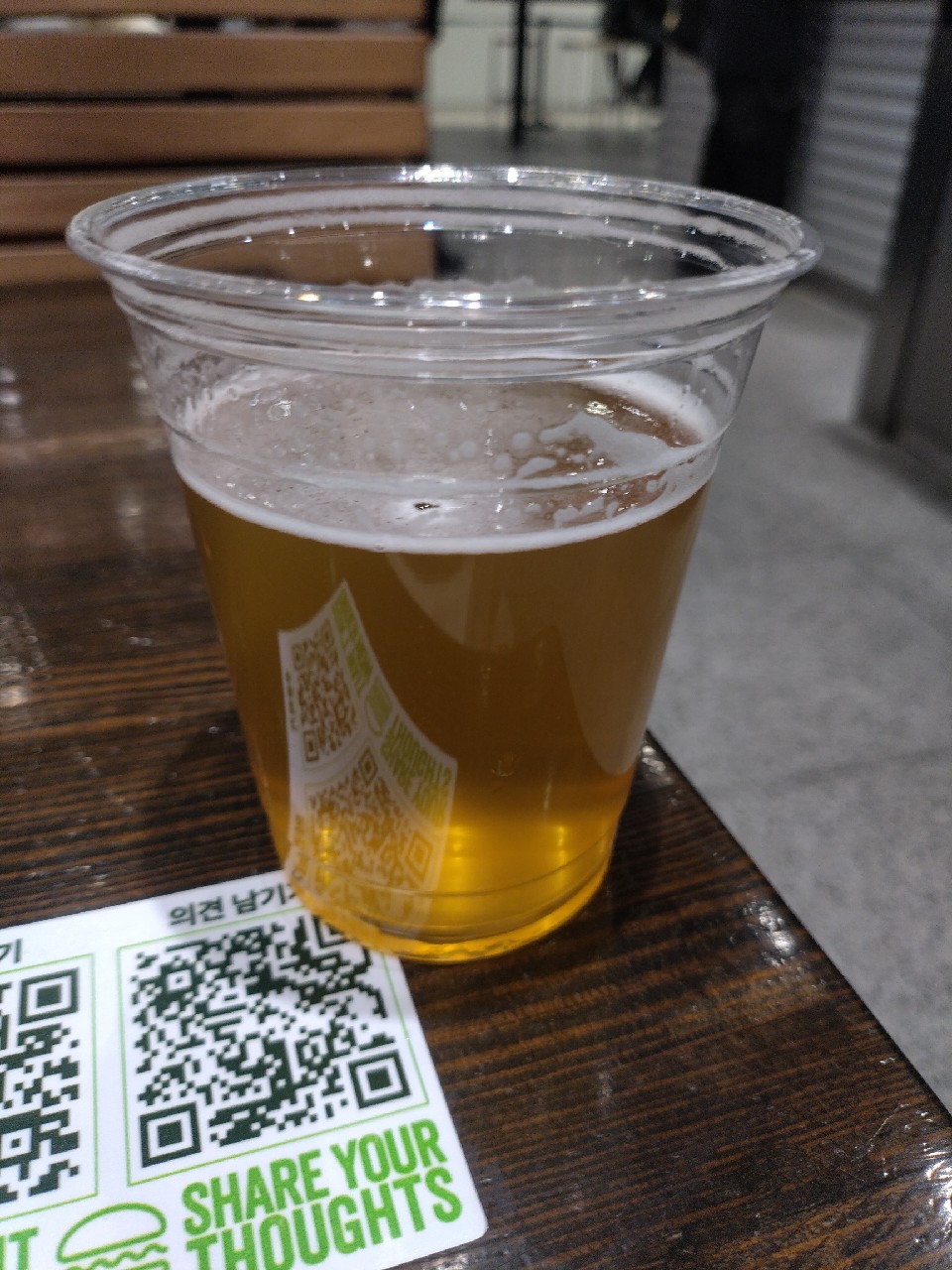 GORILLAGER, Gorilla Brewing Co