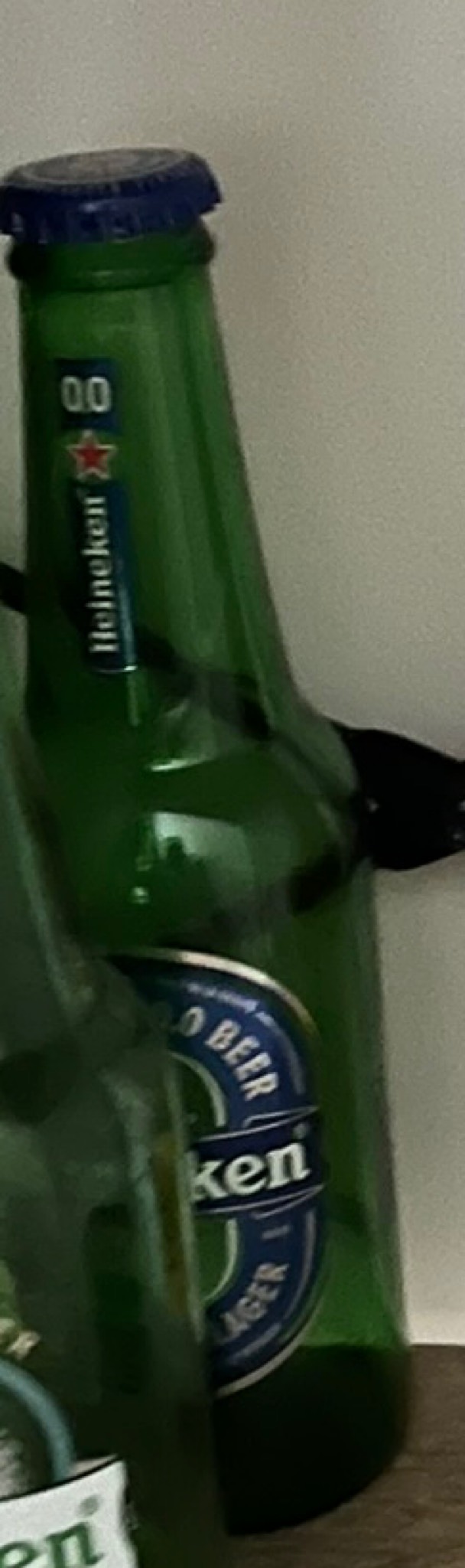 Heineken 0.0, Netherlands