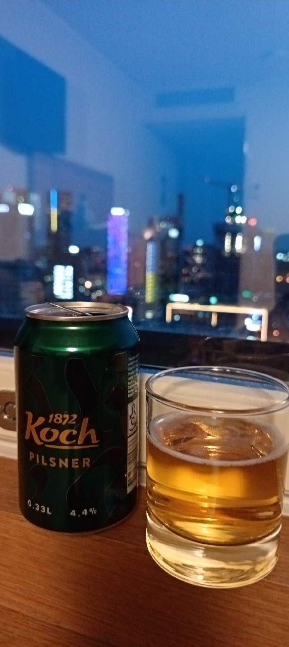 1872 Koch Pilsner, Koch Brewery