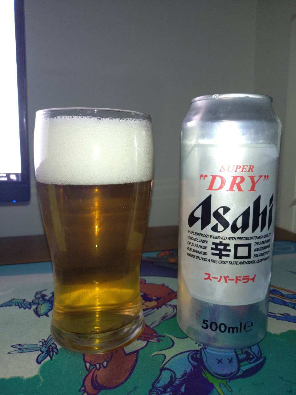 Asahi Super Dry, Asahi Breweries