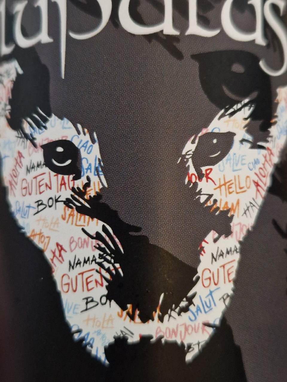 Lupulus 2025 Nelson Sauvin, Belgium