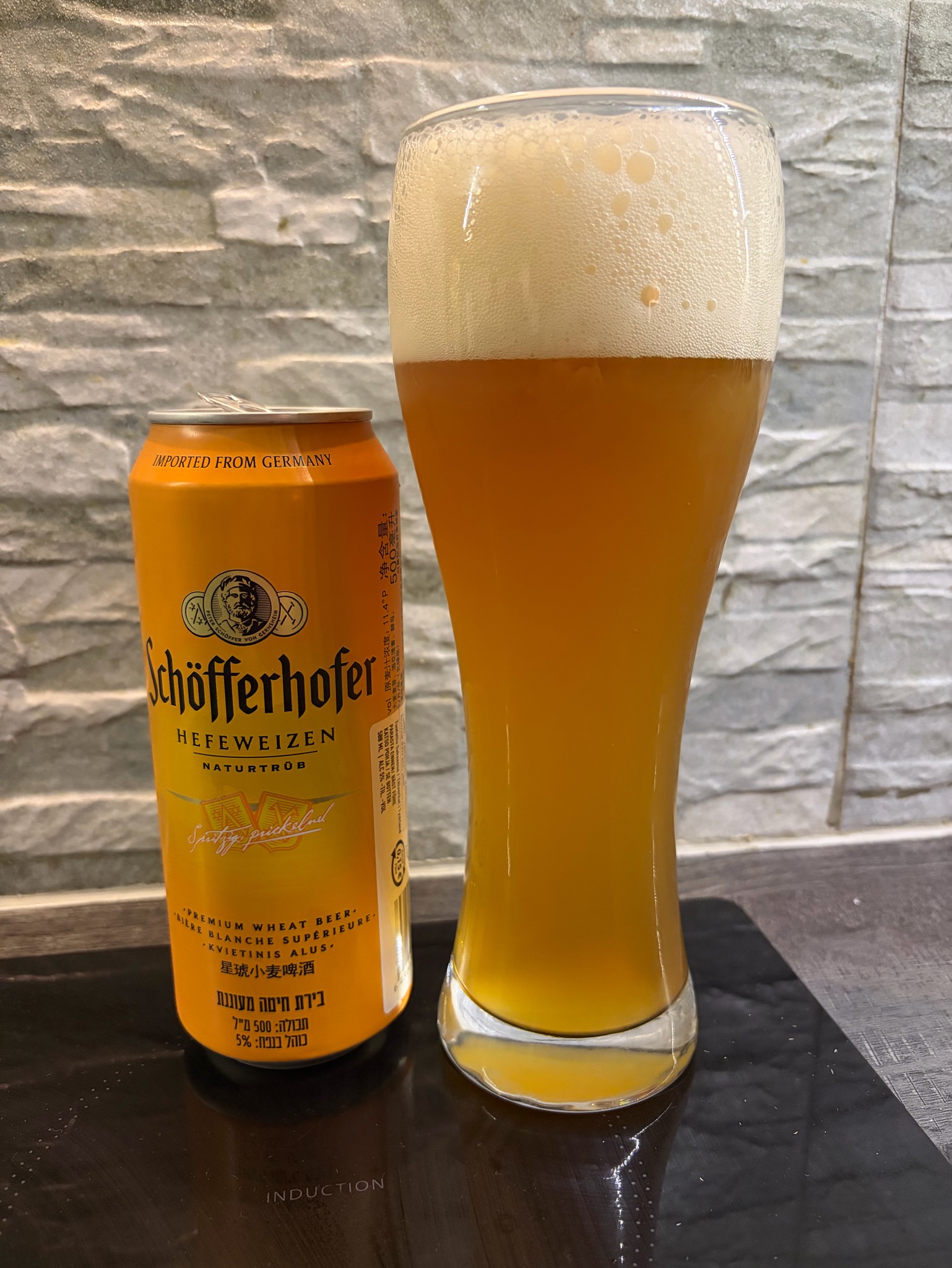 Schöfferhofer Hefeweizen, Schöfferhofer Weizenbier GmbH (Radeberger Gruppe)