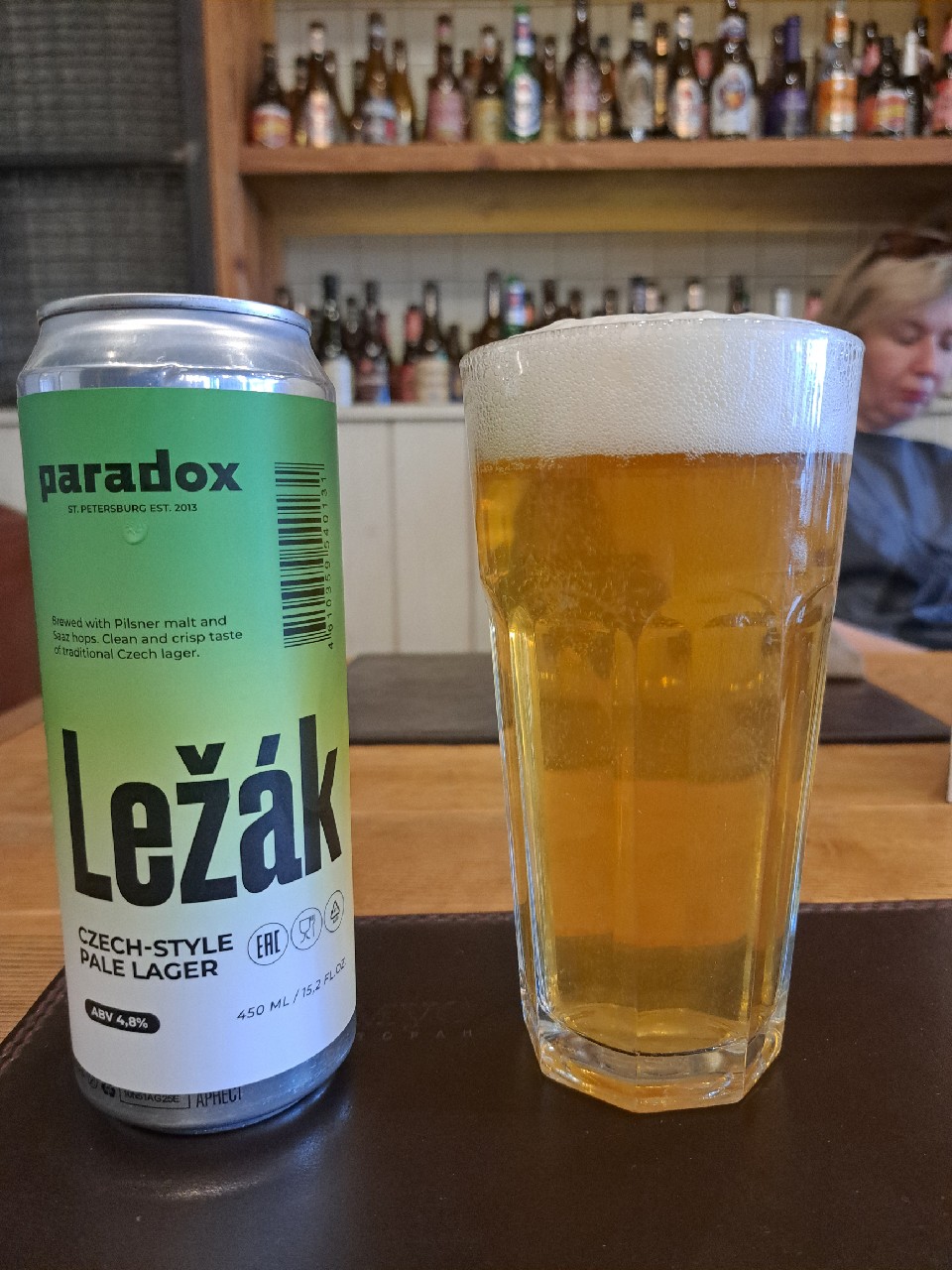 ležák, Paradox