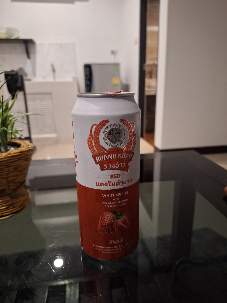 Ruang Khao Red, United Winery & Distillery Co. LTD