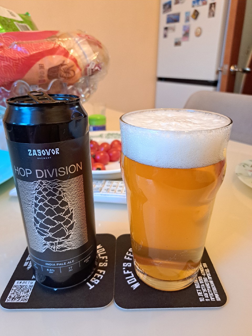 Hop Division, Russia