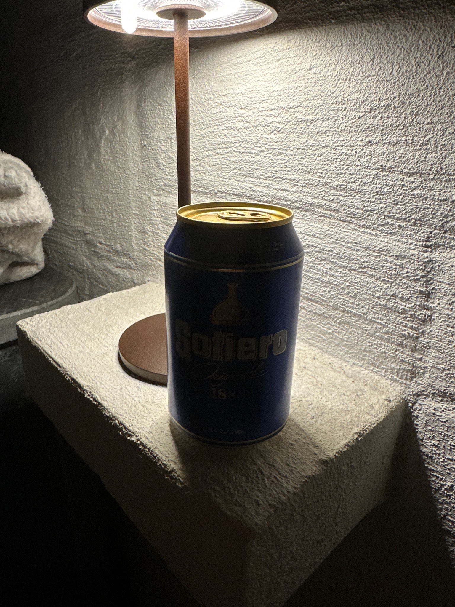 Sofiero Original 5.2%, Sweden