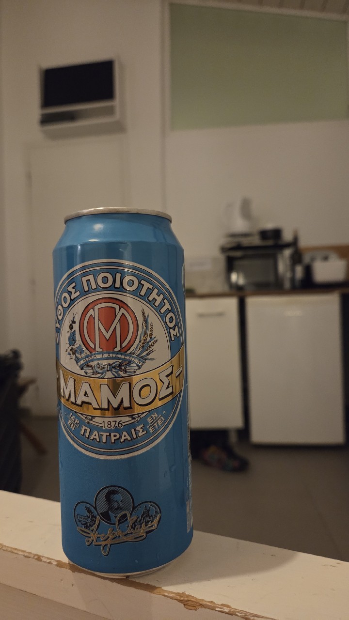 Mamos / Μαμος, Greece