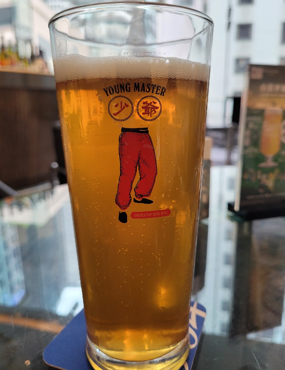 Young Master Classic Pale Ale, Young Master Brewery / 少爺啤