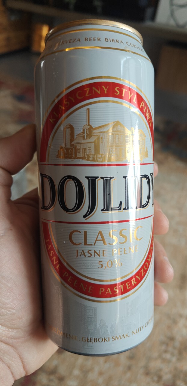 Dojlidy, Browar Okocim (Carlsberg Polska)