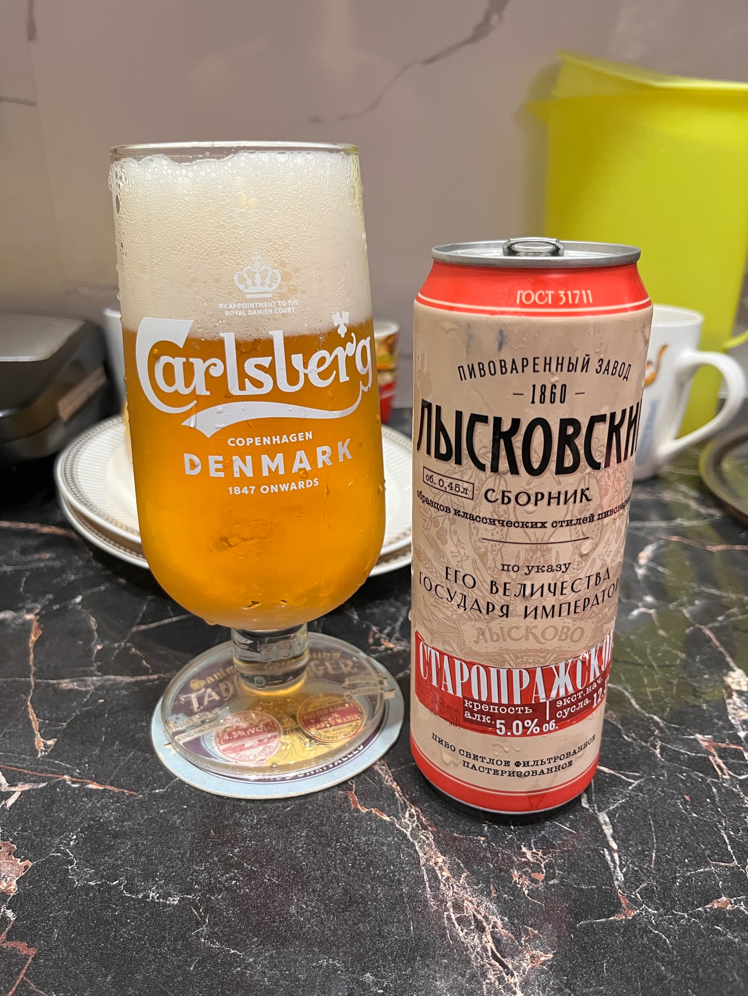 Staroprazhskoe / Старопражское, Pivovarenny Zavod Lyskovsky / Пивоваренный Завод Лысковский