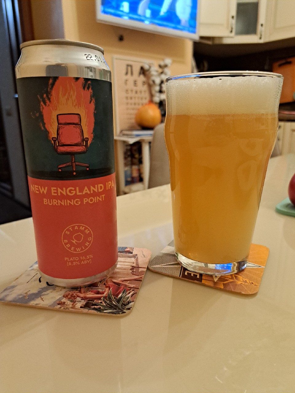 Burning Point, Stamm Brewing