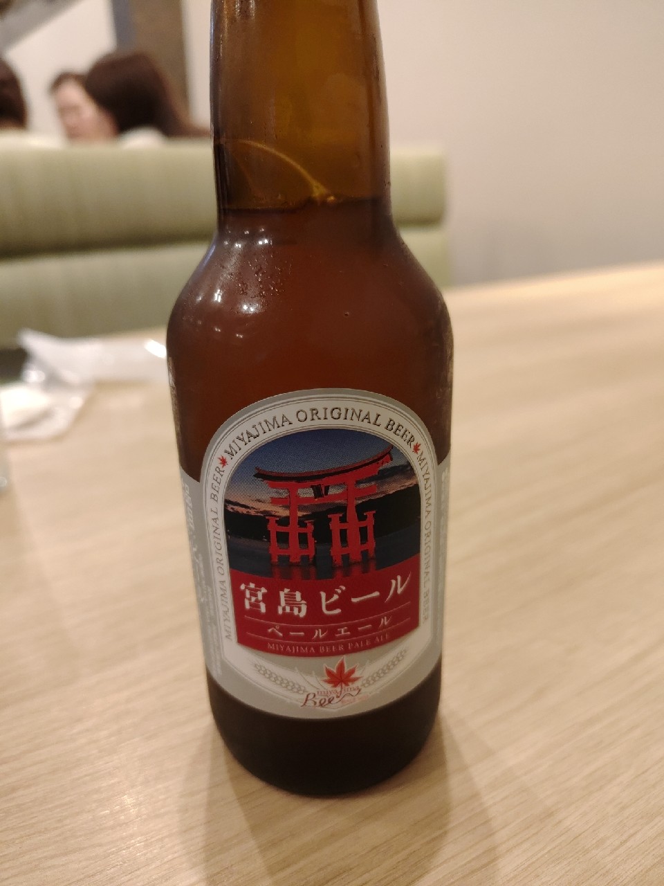 Miyajima original beer, Miyajima brewery