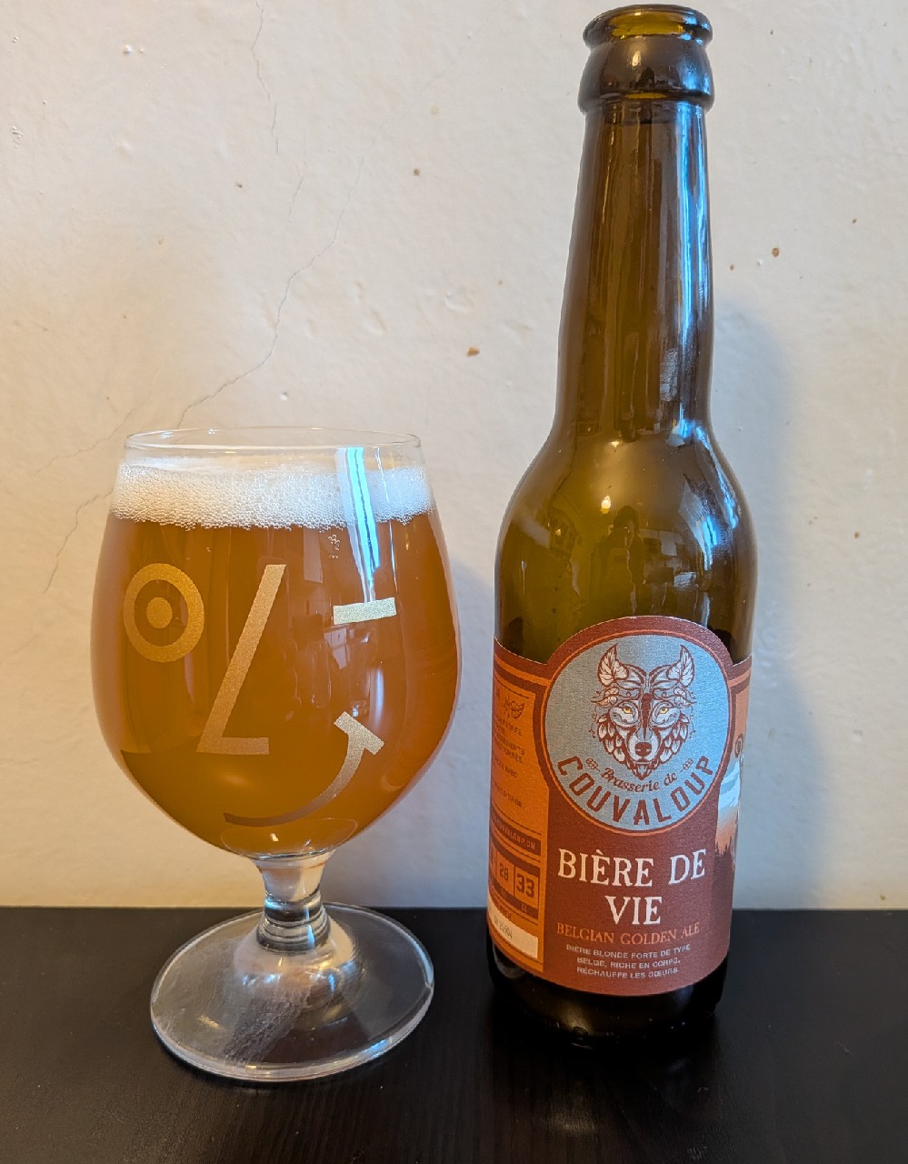Bière de vie, Brasserie de Couvaloup