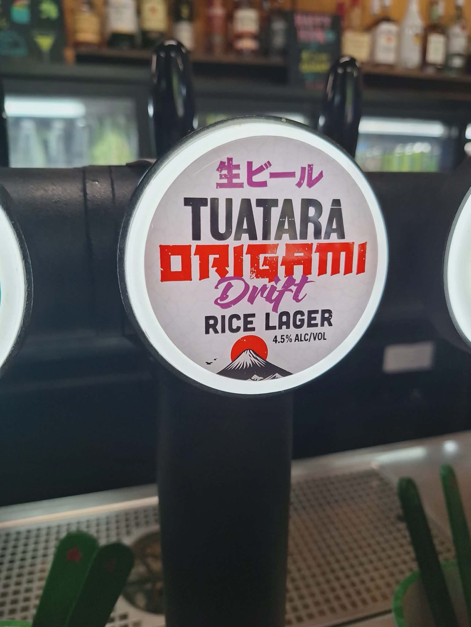Tuatara origami drift rice lager, Tuatara Brewery (Heineken)