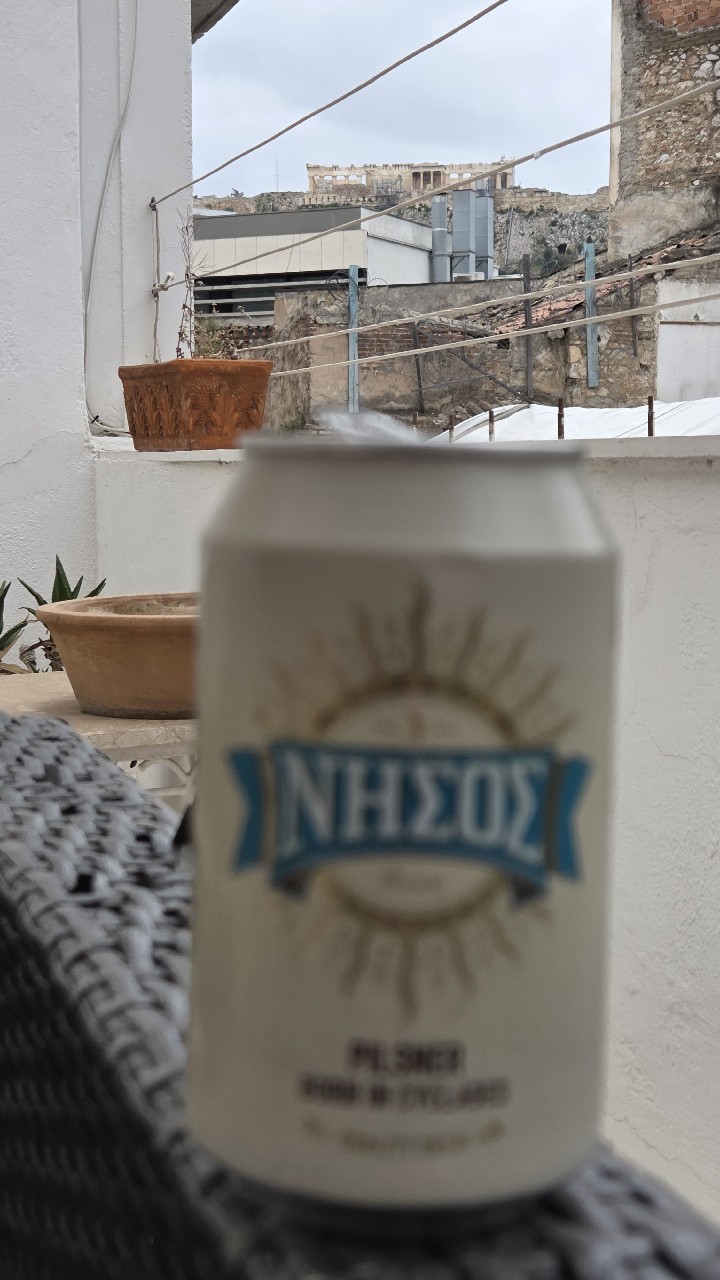 Nissos Pilsner / Νήσος Pilsner, Greece