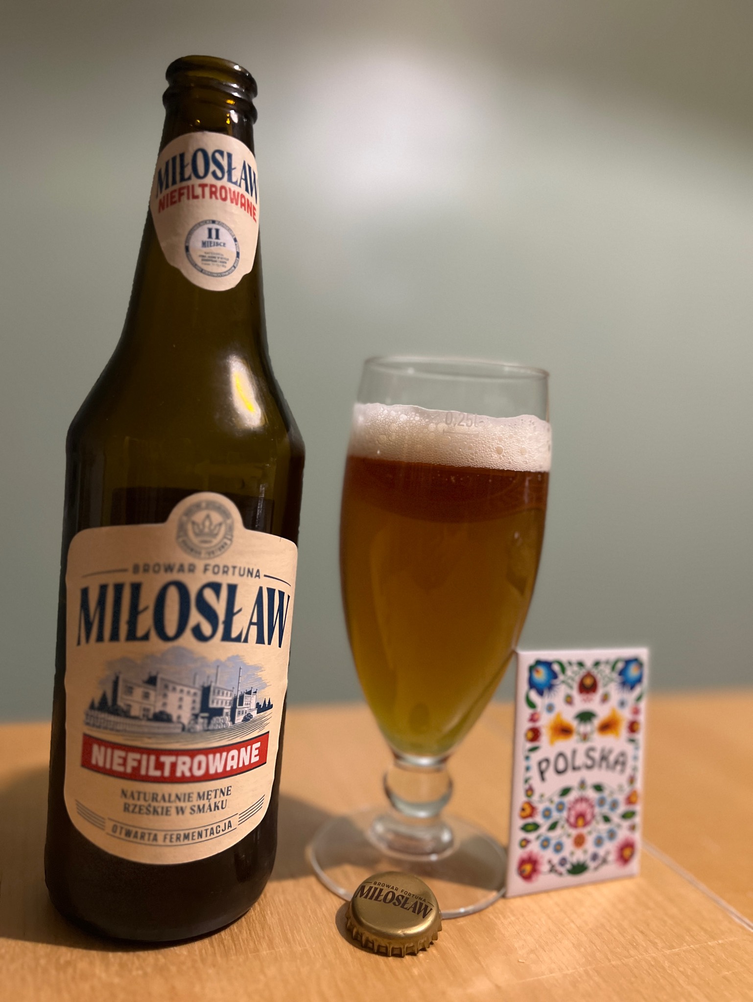 Miłosław Niefiltrowane, Browar Fortuna