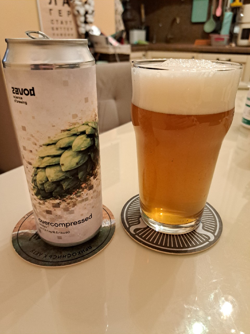 Overcompressed, Zavod