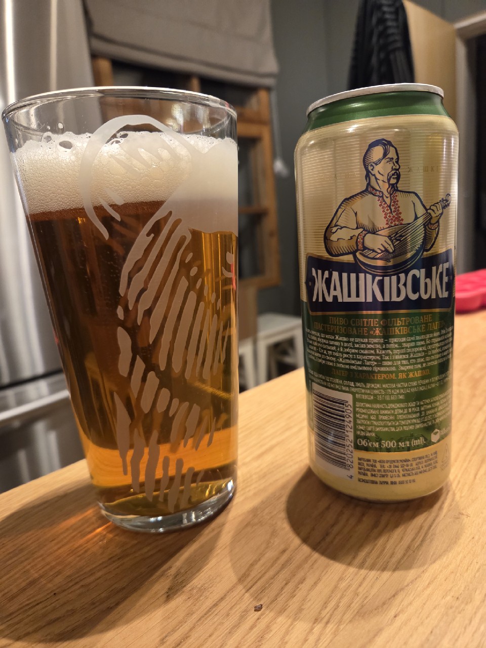 Zhaskivske Light - Жашківське Лайт, New Products Ukraine