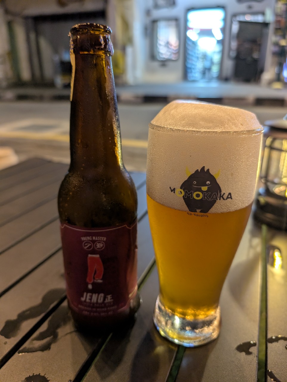 Jeng, Young Master Brewery / 少爺啤