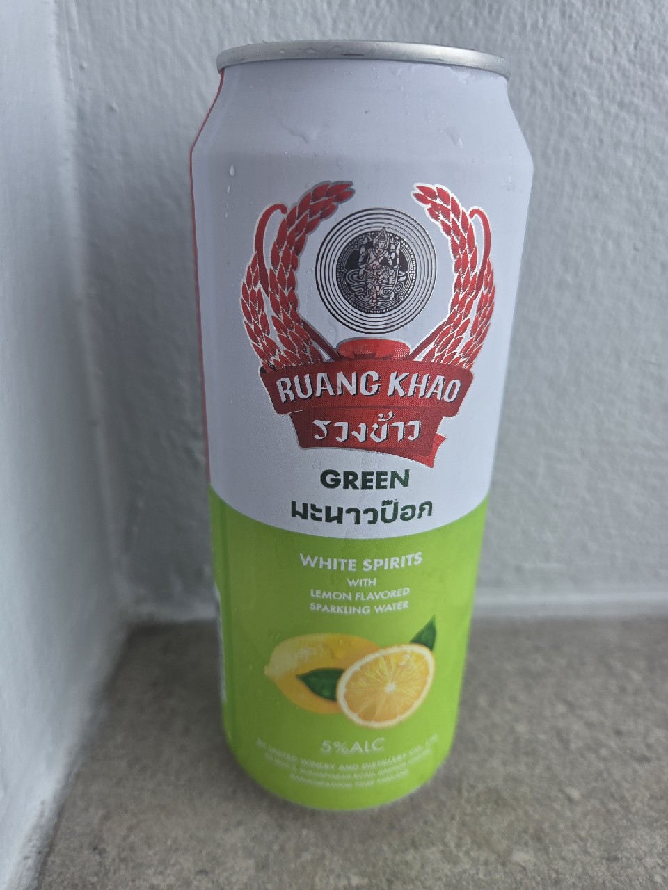 Ruangkhao green, United Winery & Distillery Co. LTD