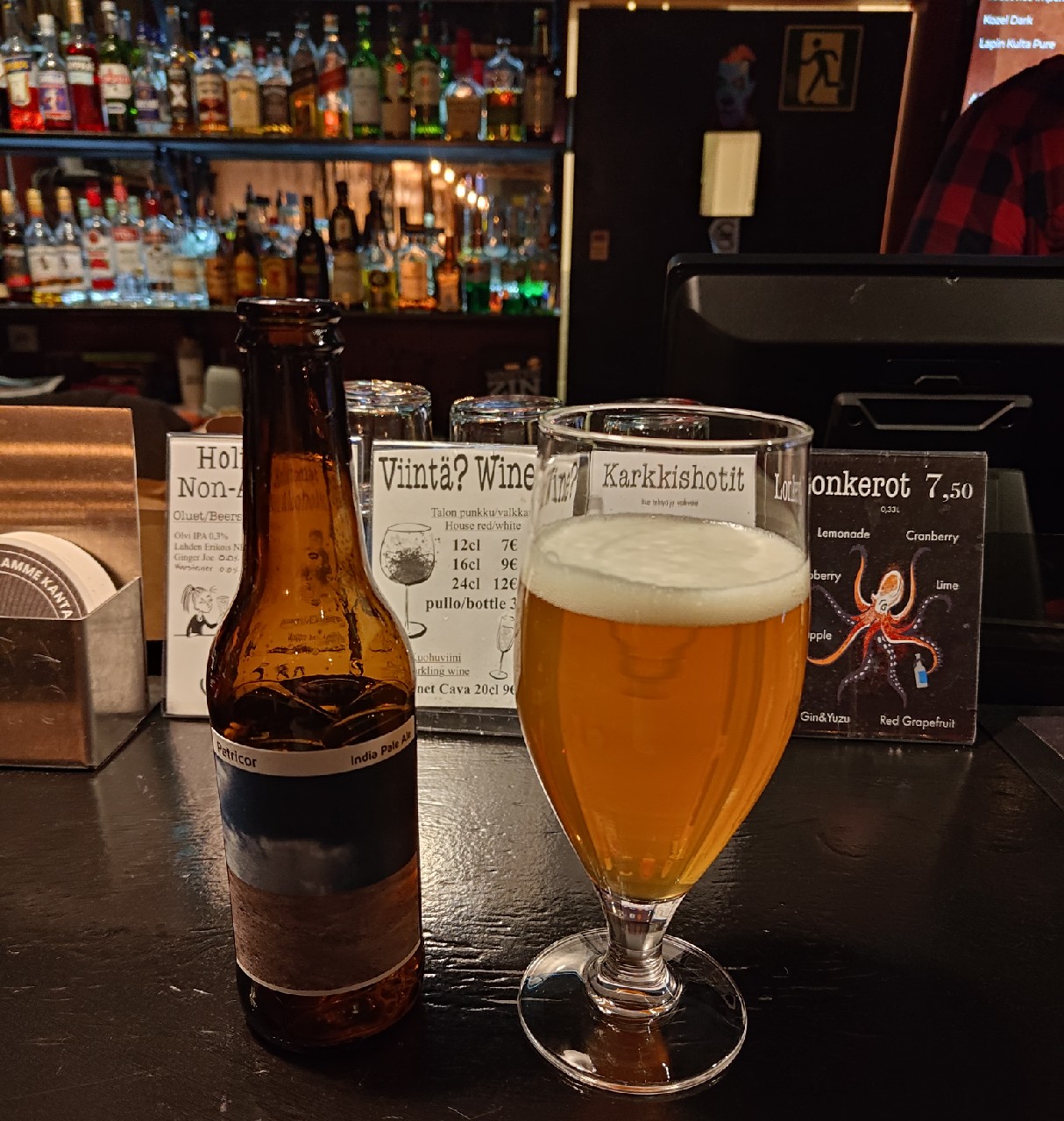 Petricor, Nómada Brewing