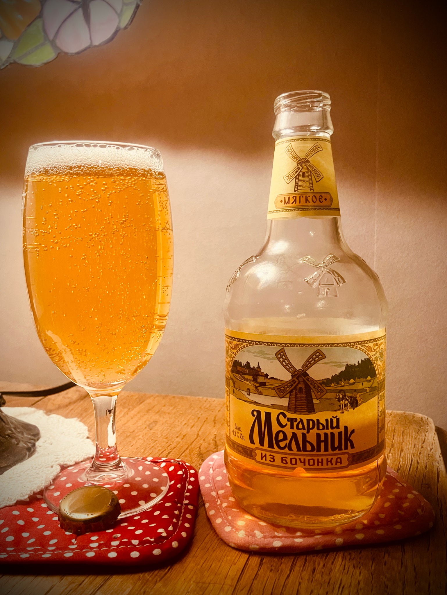 Stary Melnik Iz Bochonka Myagkoe / Старый Мельник Из Бочонка Мягкое, Pivovarnya Moskva-Efes (Efes Rus)