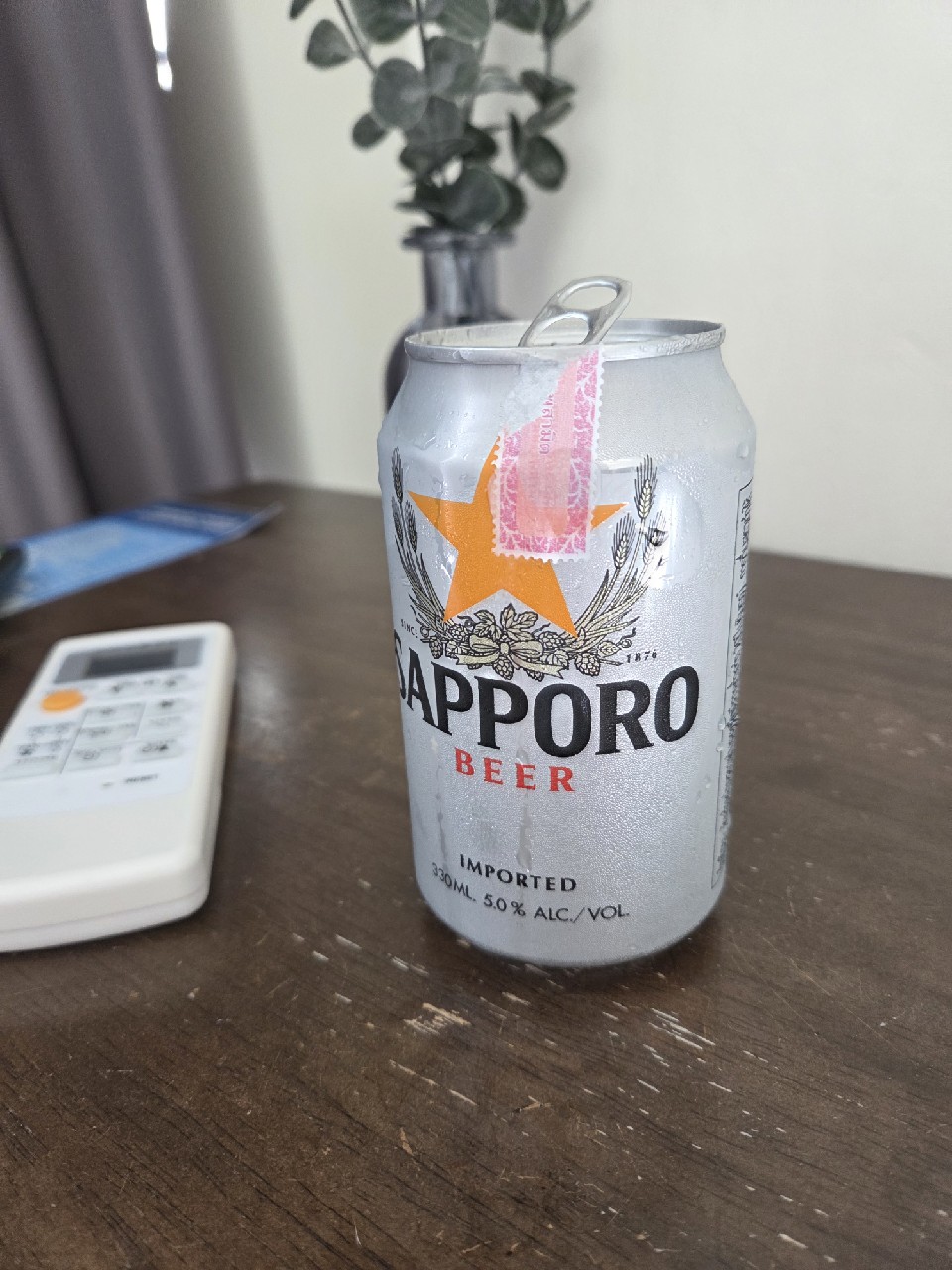Sapporo Premium Beer, Japan