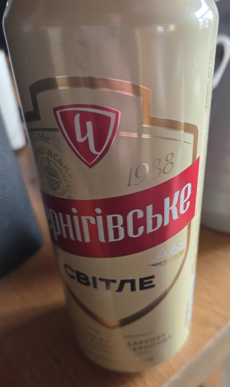 Chernigivske Svitle / Чернігівськe Світле, Chernigivs'kyj Pivzavod (Sun-InBev)