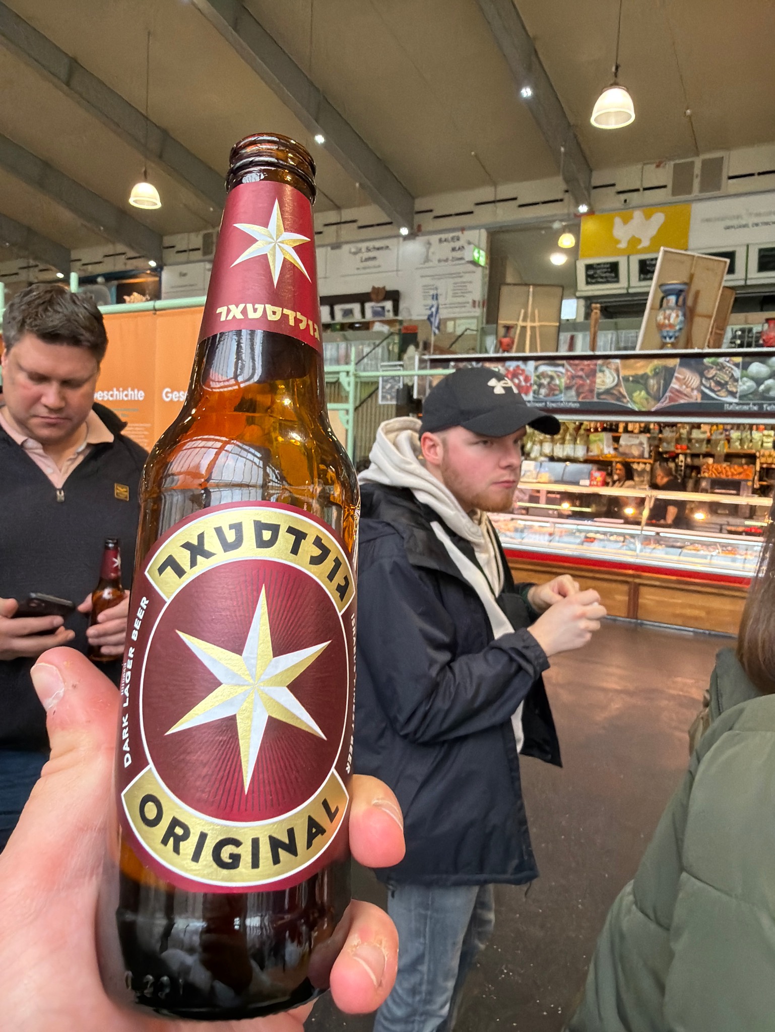 Goldstar / גולדסטאר, Tempo Beer Industries Ltd / טמפו