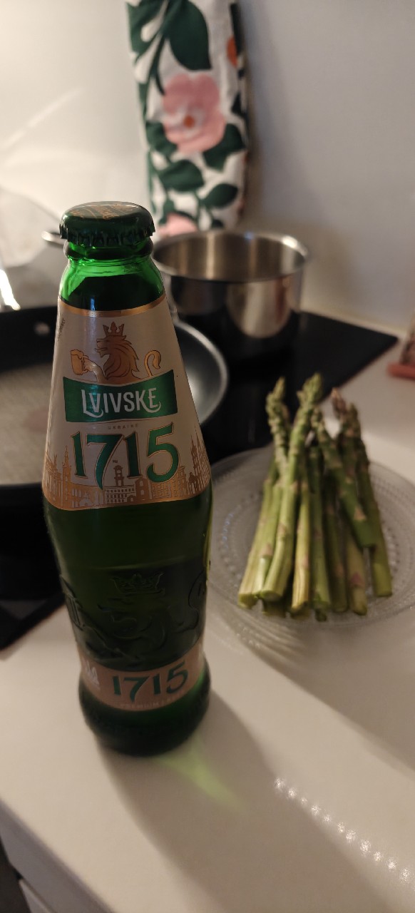 Lvivske 1715 / Львівське 1715, Ukraine