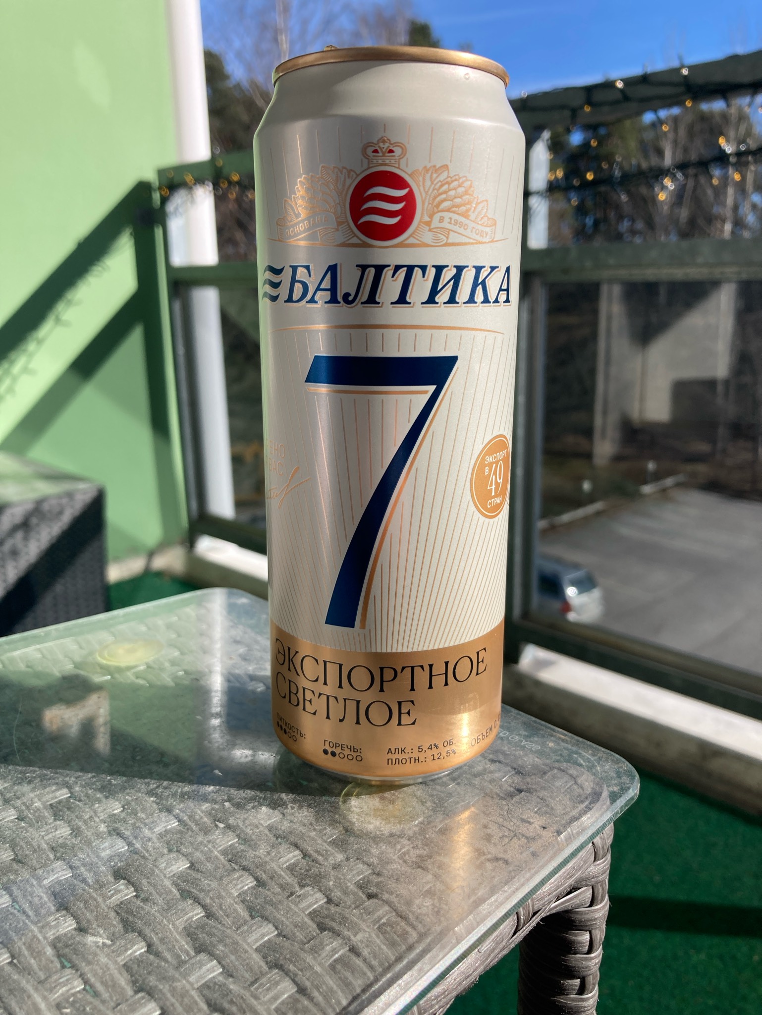 Baltika 7 Eksportnoe / Балтика 7 Экспортное, Baltika Brewery / Пивоваренная компания Балтика