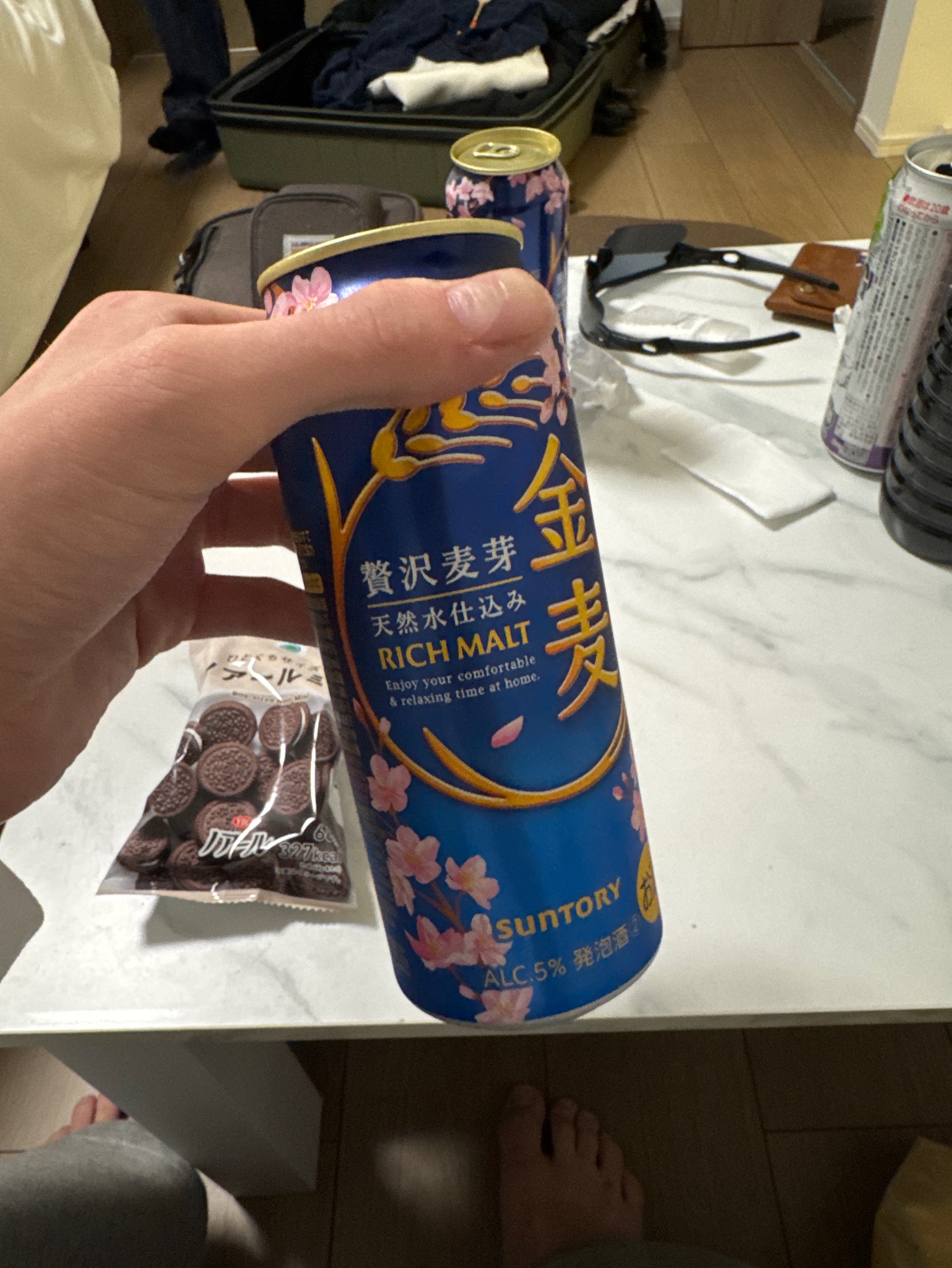 Kinmugi Rich Malt / 金麦, Suntory Liquors Limited