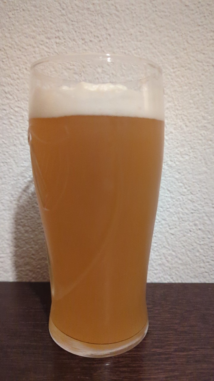 zupó, Engadiner Bier