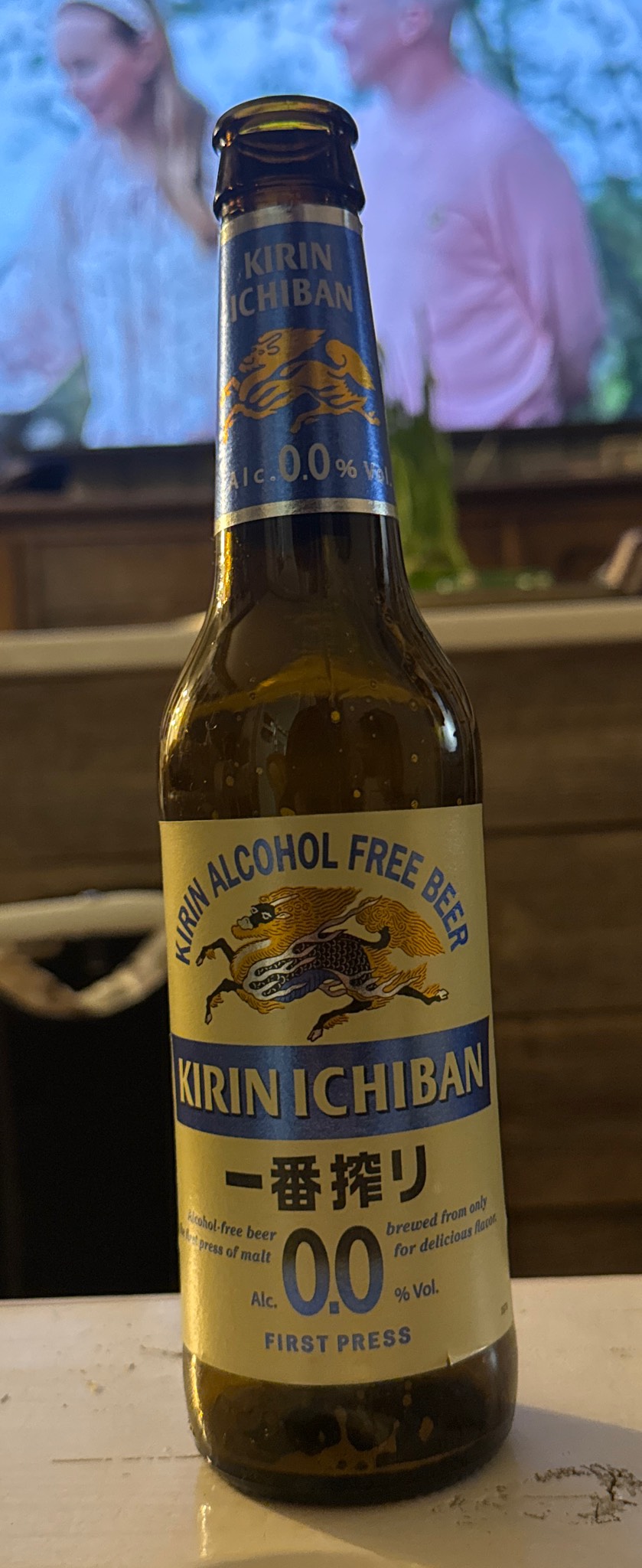 Kirin Ichiban 0.0 / 一番搾ン 0.0, Japan