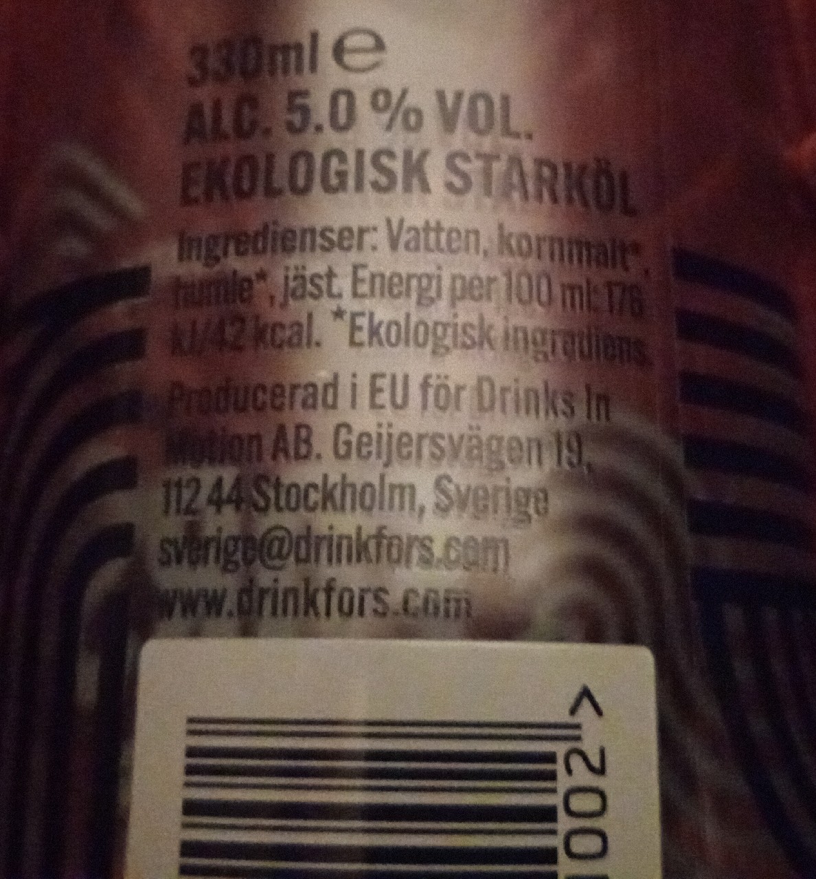 Fors Organic Lager, Lissåker Nord Bjärneman Company AB