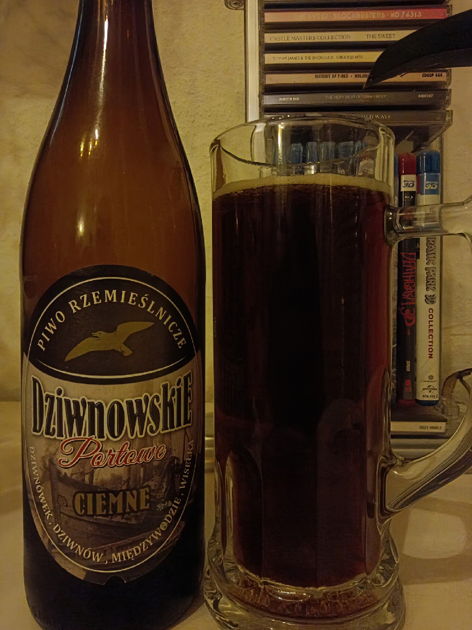 Dzi̇wnowski̇e Portowe Ciemne, Minibrowar Kowal