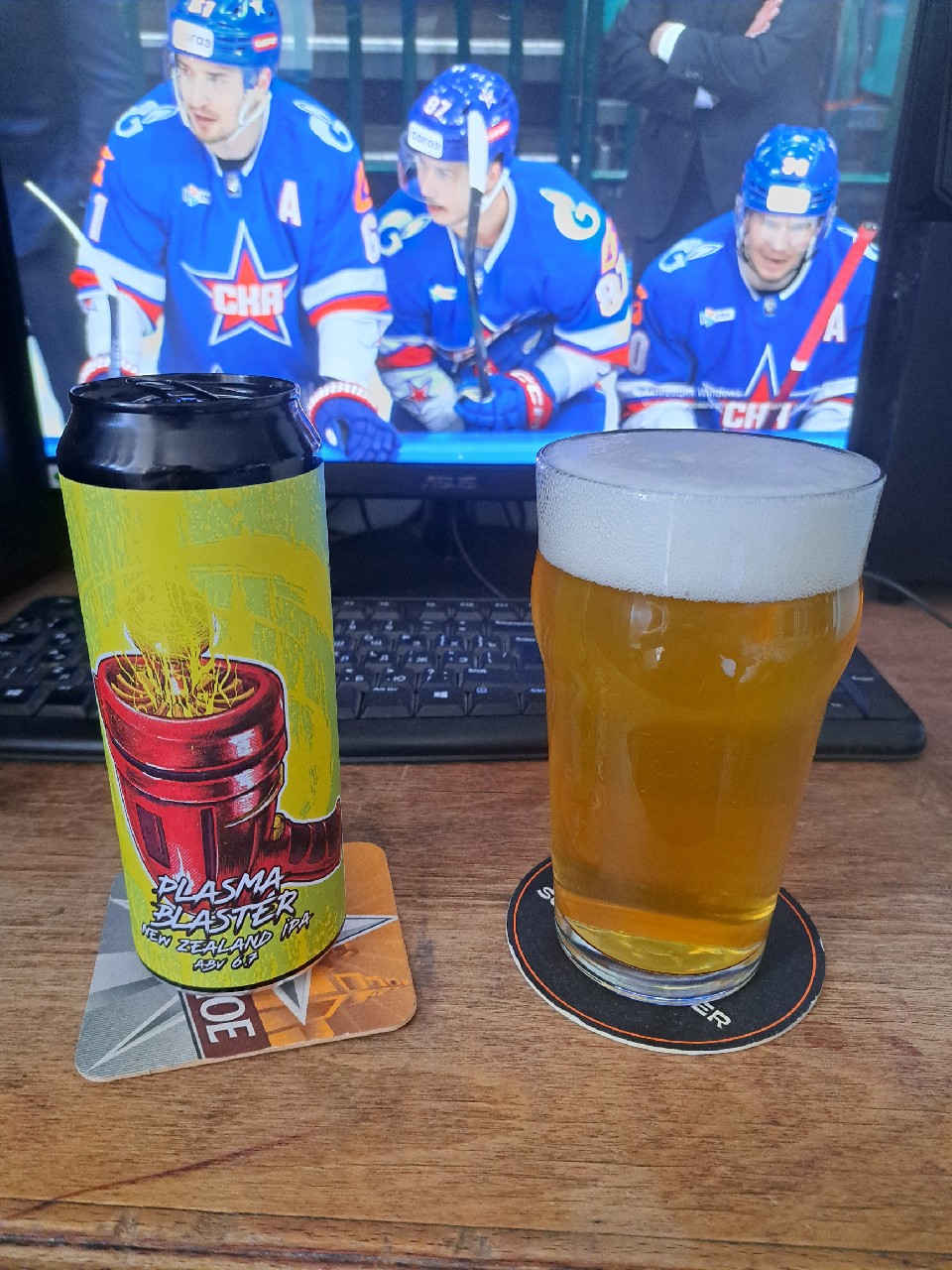 Plasma Blaster, Selfmade Brewery