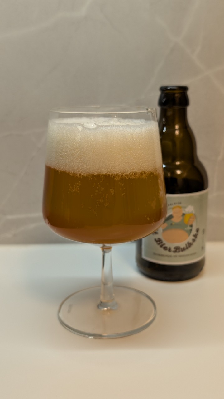't Bierbuikske, Brouwerij Het Nest
