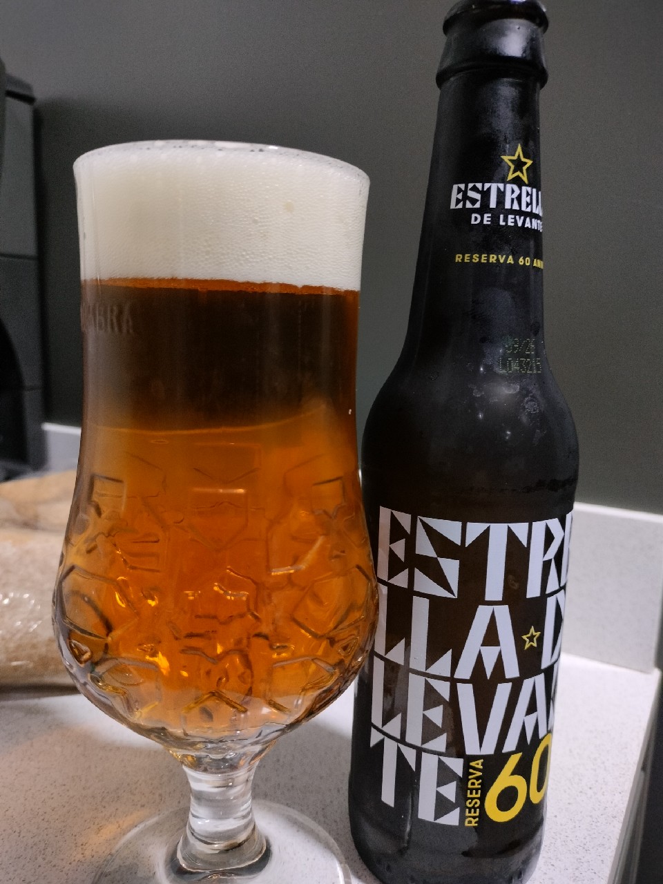 Estrella de Levante Reserva 60 aniversario, Estrella de Levante