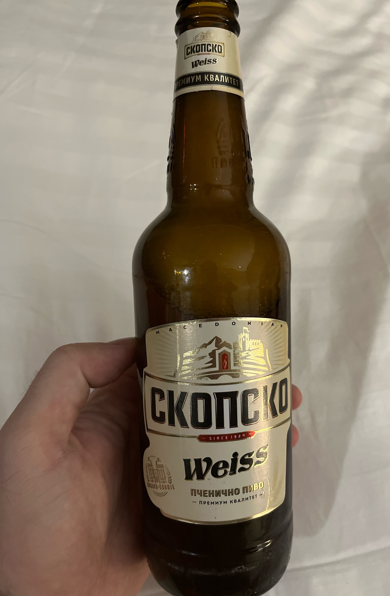 Skopsko weiss, Pivara Skopje (Heineken)