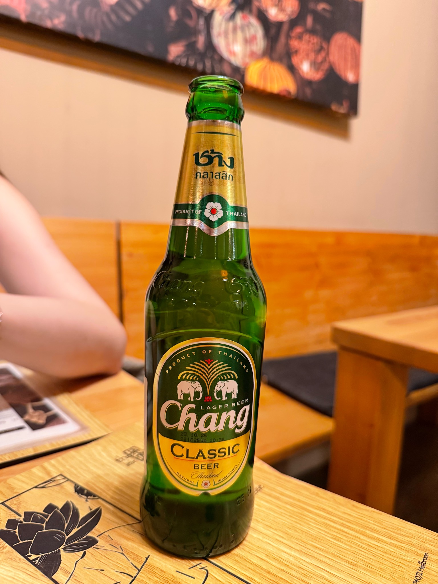 Chang Classic Beer / ช้าง, Thai Beverage PLC (ThaiBev)