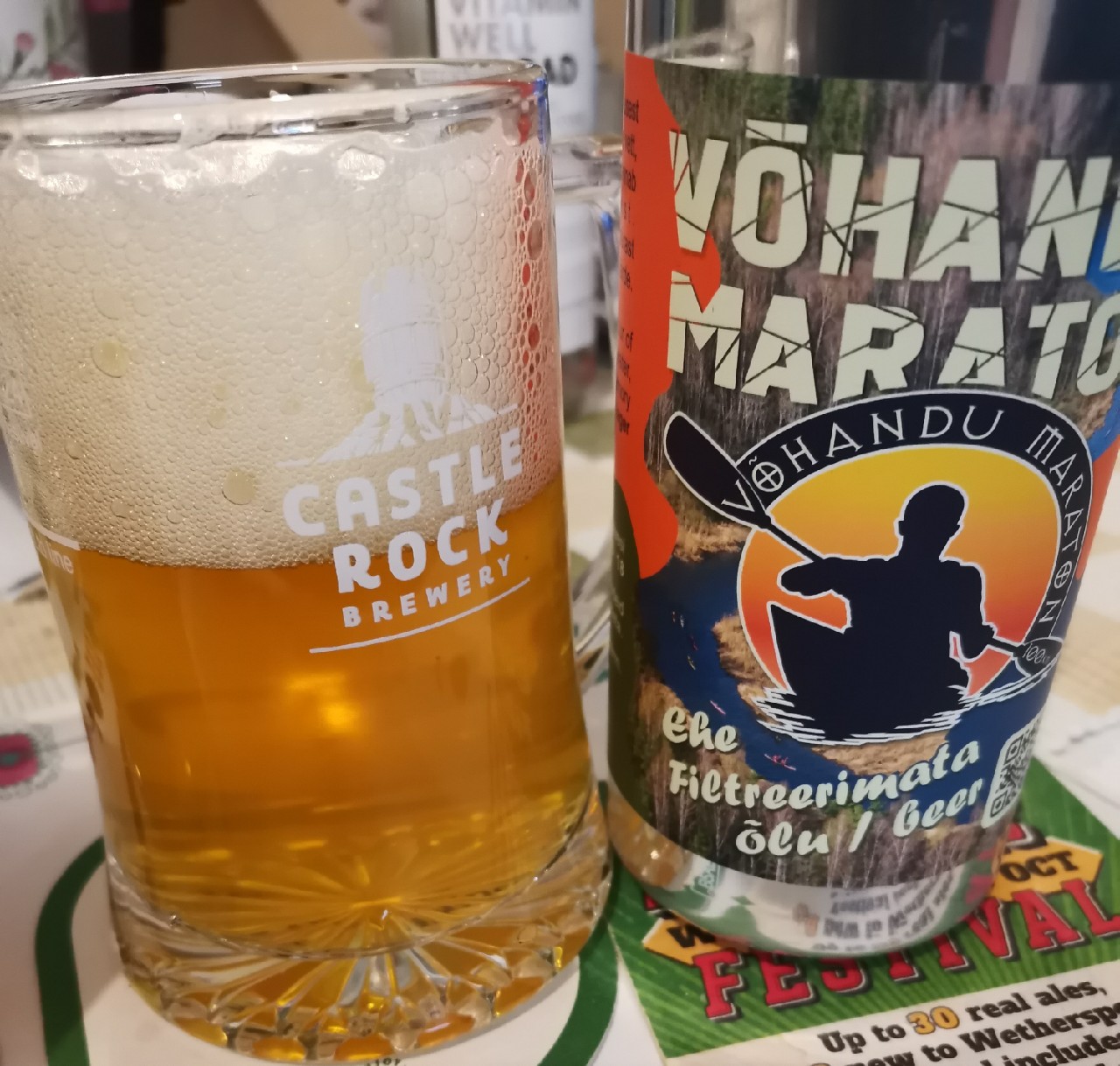 Võhandu maraton, Nuustaku Pruulikoda
