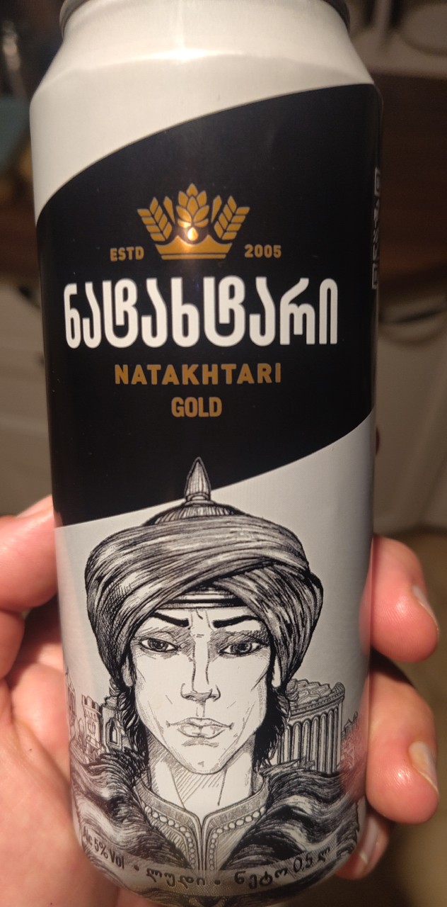Natakhtari Gold / ნატახტარი Gold, Natakhtari Brewery (Efes)