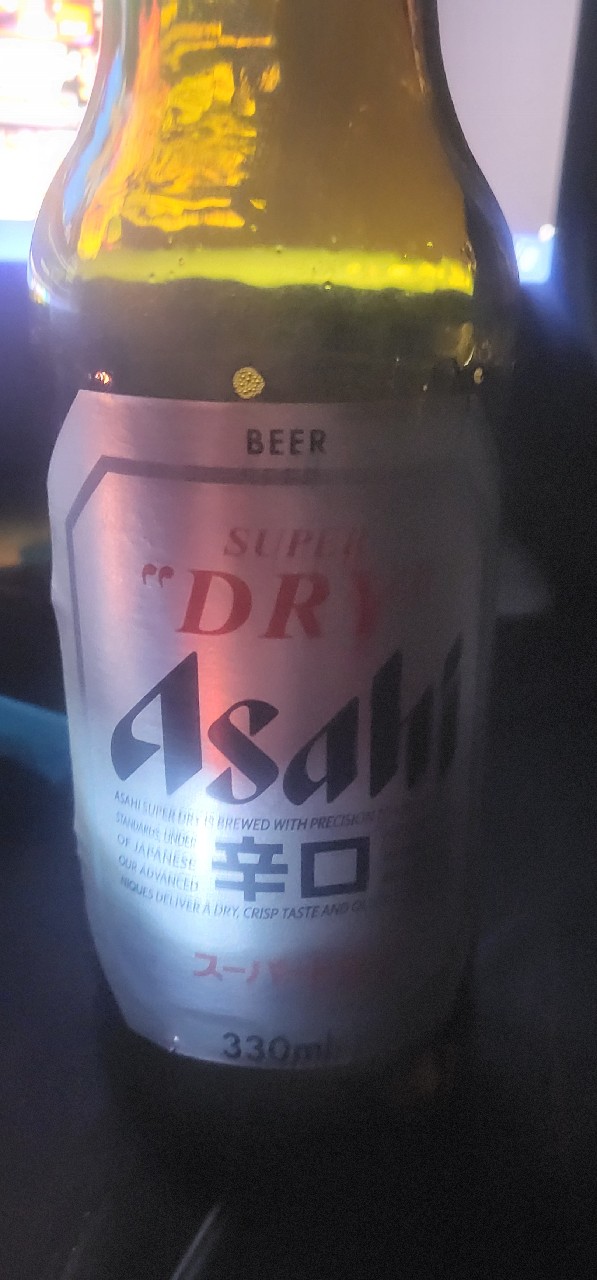 Asahi Super Dry, Japan