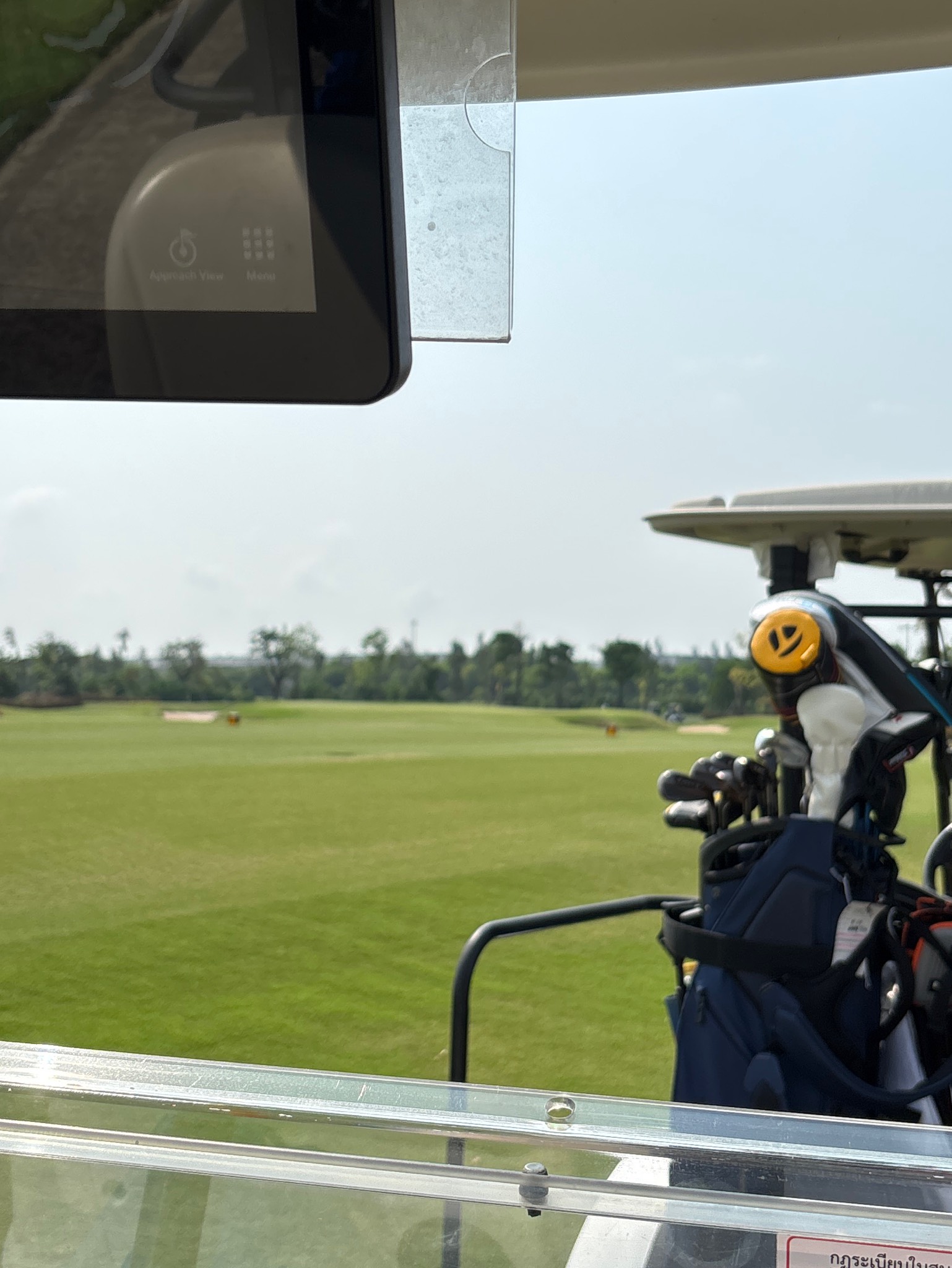 Asahi Super Dry, Japan